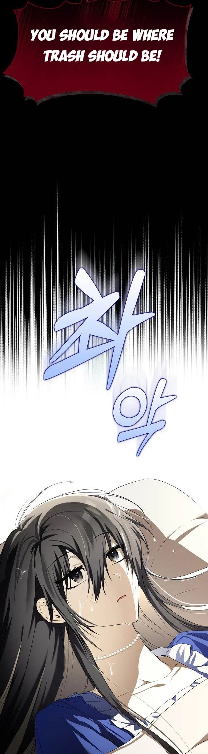 My Body Has Been Possessed by Someone Chapter 2 Page 167