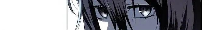 My Body Has Been Possessed by Someone Chapter 2 Page 186