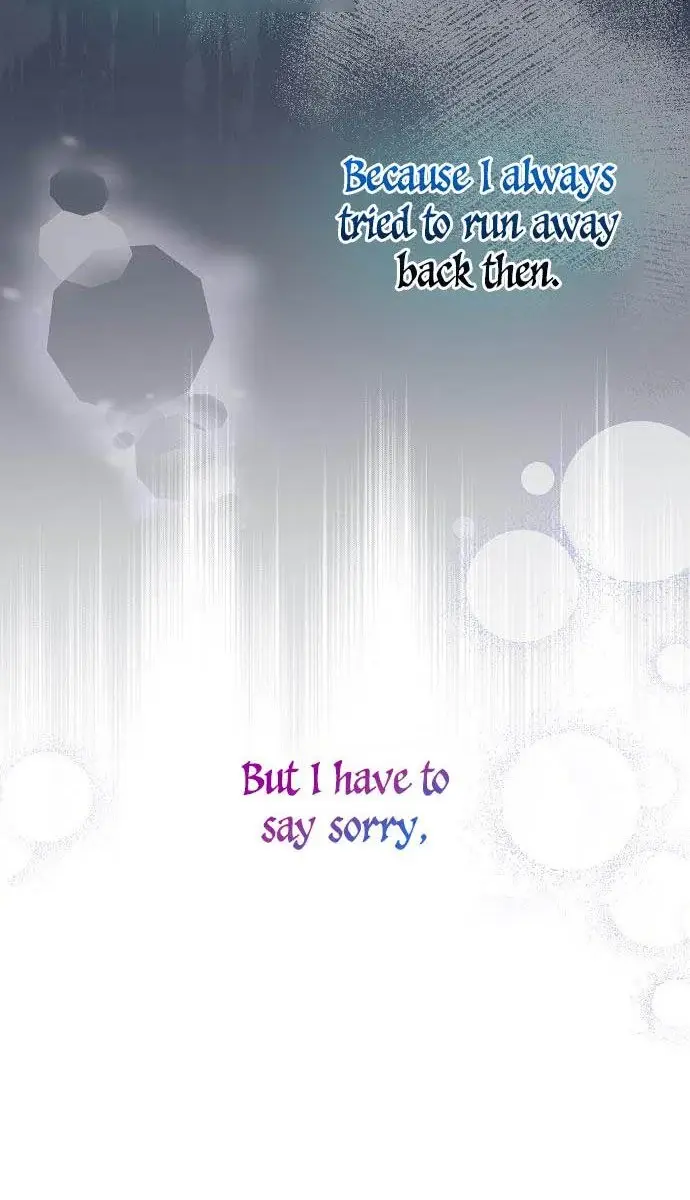My Body Has Been Possessed by Someone Chapter 2 Page 189