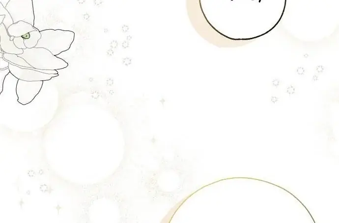 My Body Has Been Possessed by Someone Chapter 2 Page 193