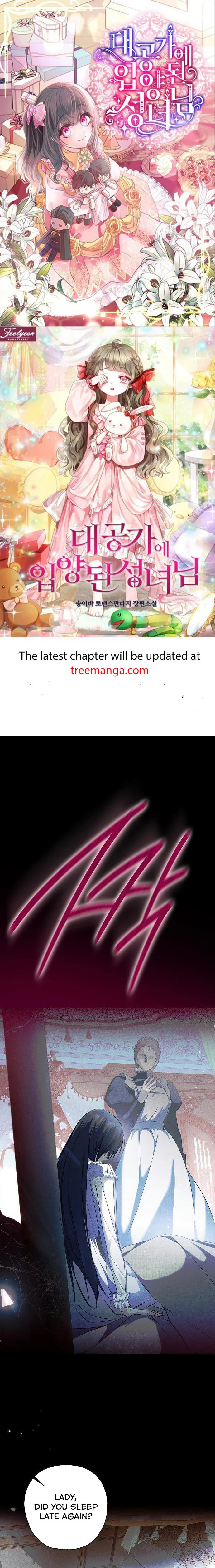 My Body Has Been Possessed by Someone Chapter 3 Page 2