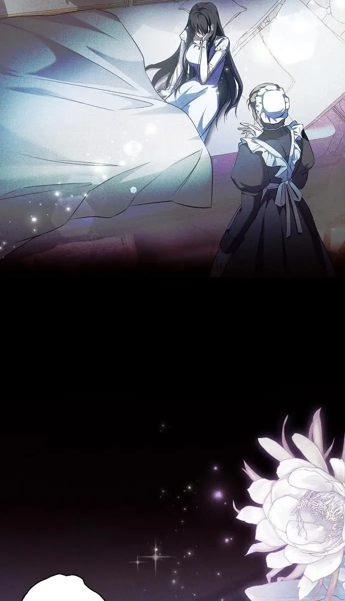 My Body Has Been Possessed by Someone Chapter 3 Page 9