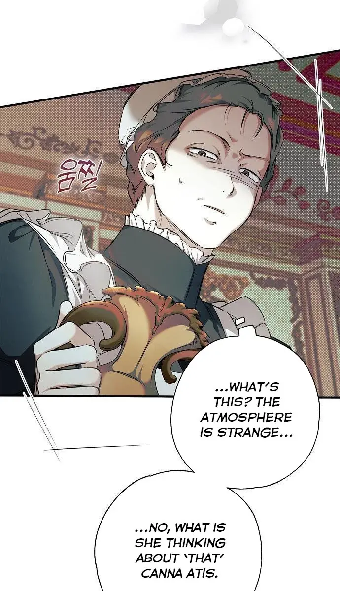 My Body Has Been Possessed by Someone Chapter 3 Page 16