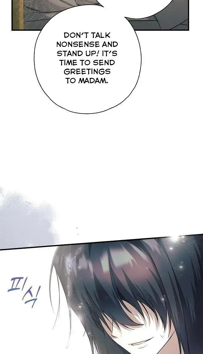 My Body Has Been Possessed by Someone Chapter 3 Page 20