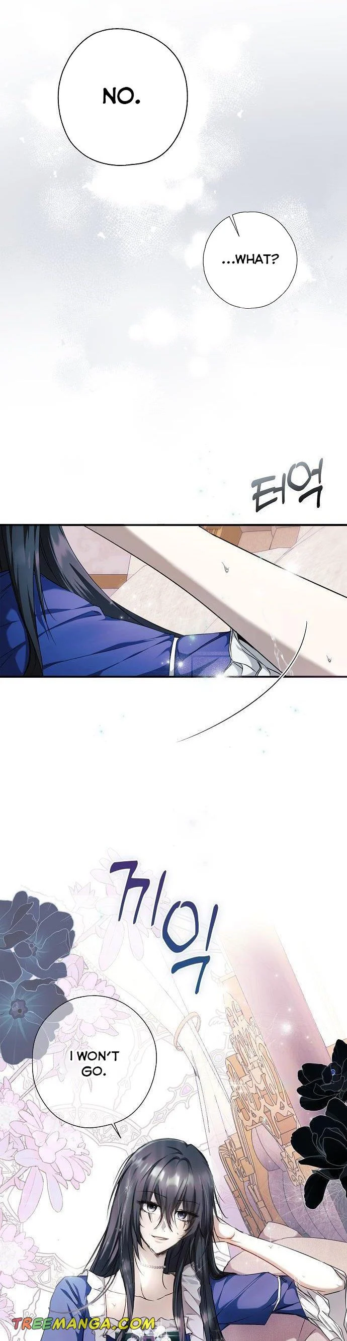 My Body Has Been Possessed by Someone Chapter 3 Page 23