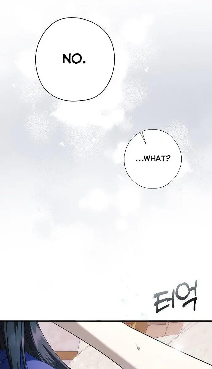 My Body Has Been Possessed by Someone Chapter 3 Page 24