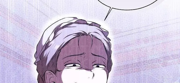My Body Has Been Possessed by Someone Chapter 3 Page 43