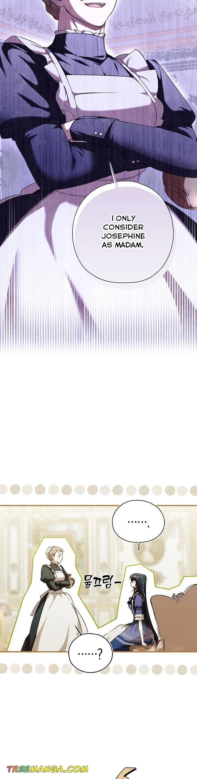 My Body Has Been Possessed by Someone Chapter 3 Page 44