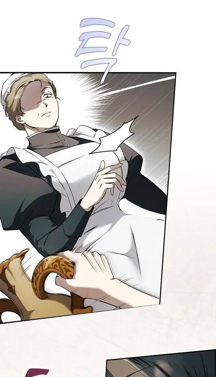 My Body Has Been Possessed by Someone Chapter 3 Page 50