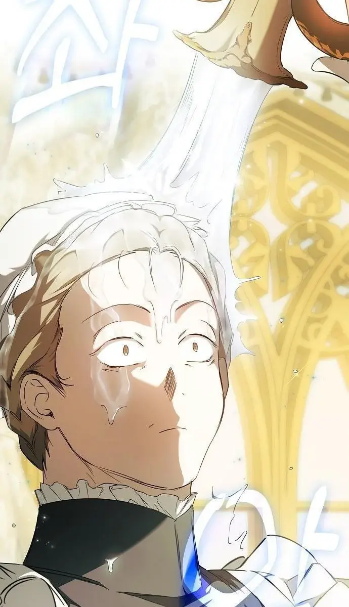 My Body Has Been Possessed by Someone Chapter 3 Page 54