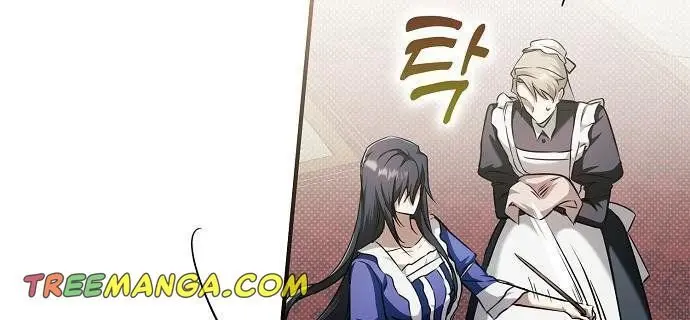 My Body Has Been Possessed by Someone Chapter 3 Page 62