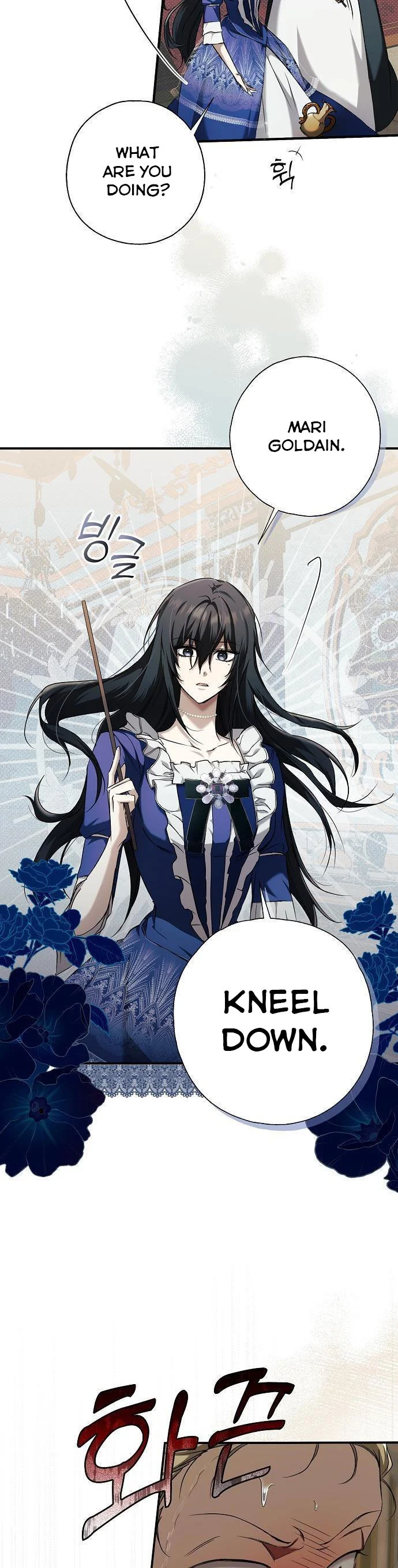 My Body Has Been Possessed by Someone Chapter 3 Page 63
