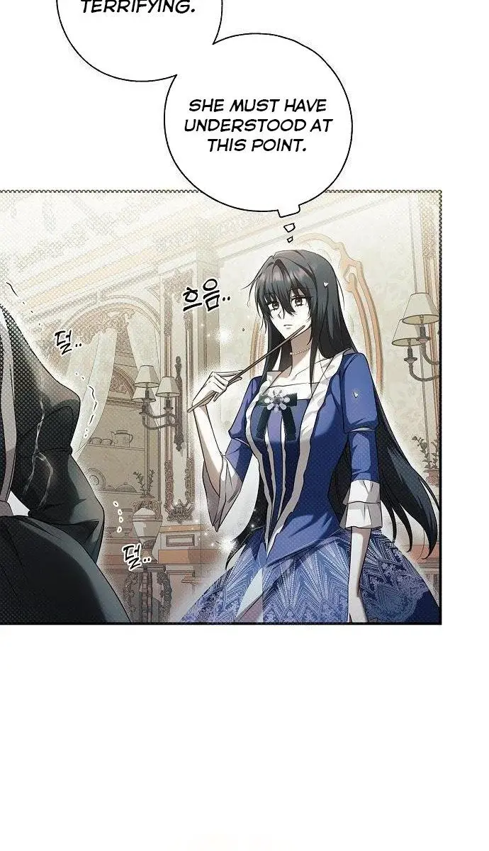 My Body Has Been Possessed by Someone Chapter 3 Page 88