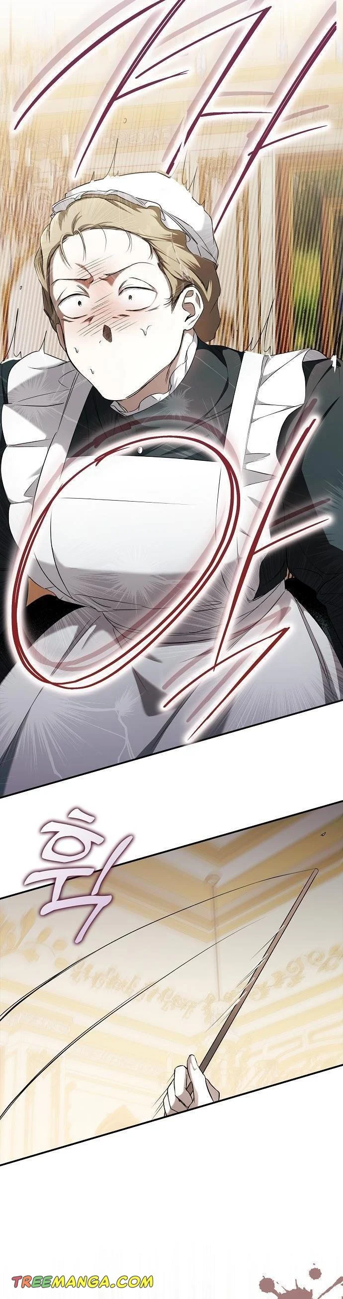 My Body Has Been Possessed by Someone Chapter 3 Page 94