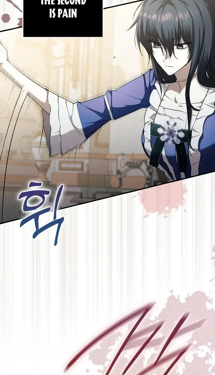 My Body Has Been Possessed by Someone Chapter 3 Page 100