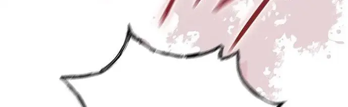 My Body Has Been Possessed by Someone Chapter 3 Page 101