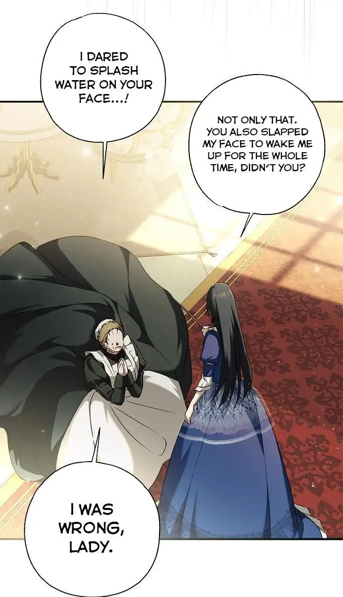 My Body Has Been Possessed by Someone Chapter 3 Page 108