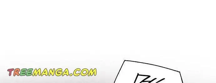 My Body Has Been Possessed by Someone Chapter 3 Page 116