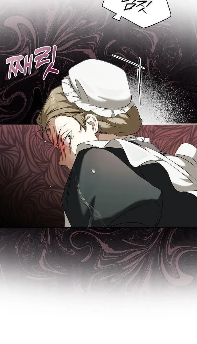My Body Has Been Possessed by Someone Chapter 3 Page 118
