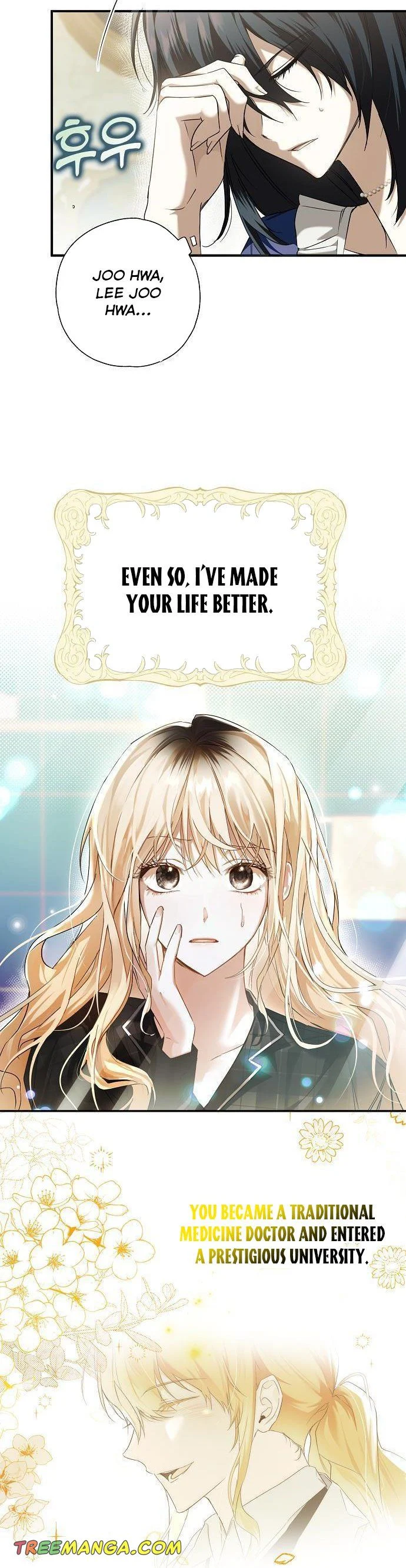 My Body Has Been Possessed by Someone Chapter 3 Page 121