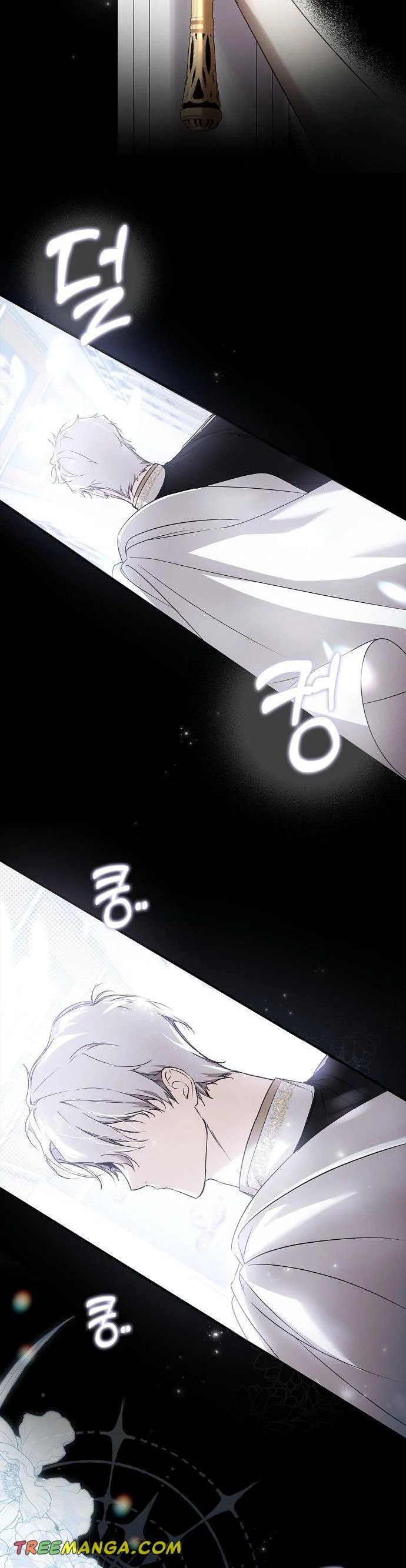 My Body Has Been Possessed by Someone Chapter 3 Page 138