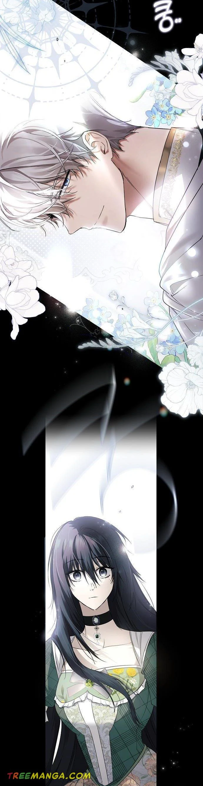 My Body Has Been Possessed by Someone Chapter 3 Page 142