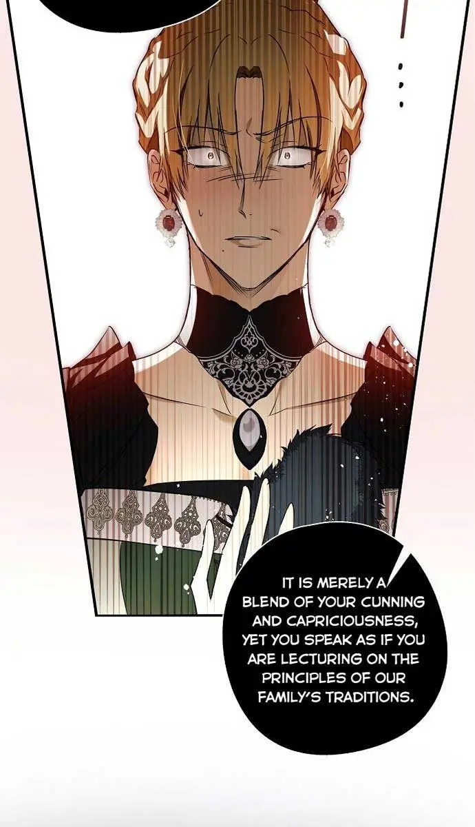 My Body Has Been Possessed by Someone Chapter 4 Page 16