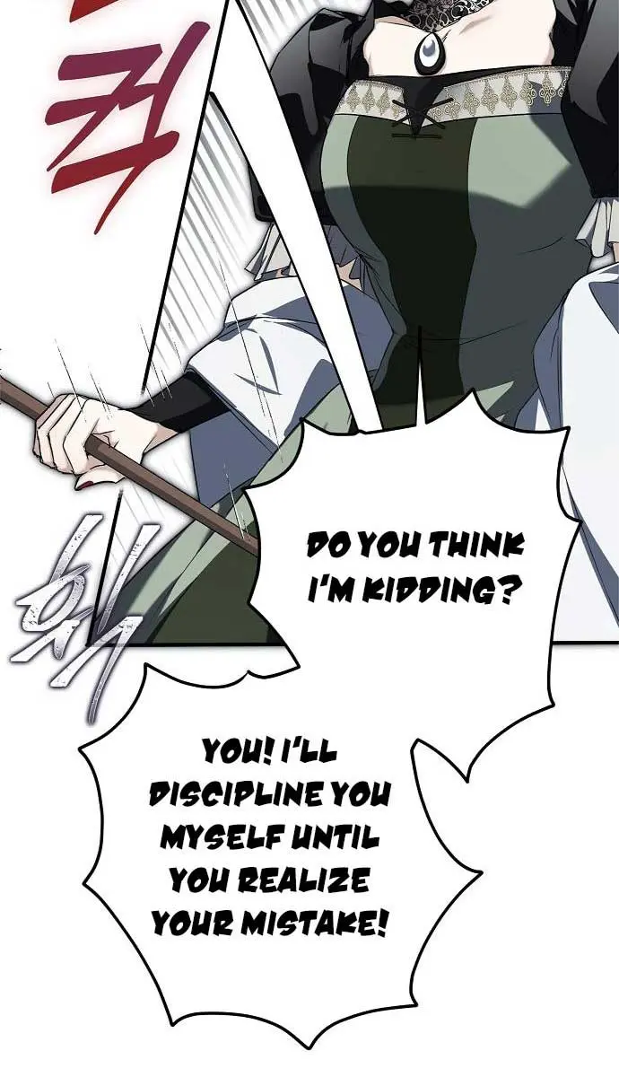 My Body Has Been Possessed by Someone Chapter 4 Page 31