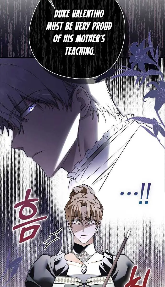 My Body Has Been Possessed by Someone Chapter 4 Page 36