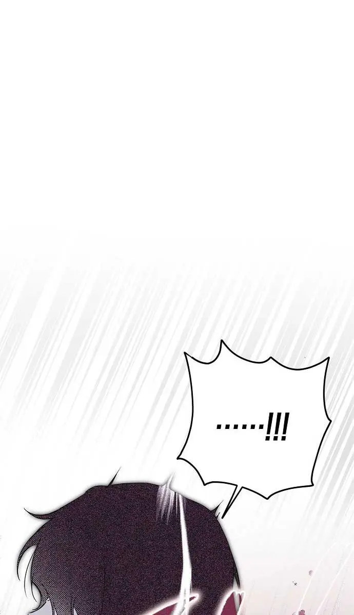 My Body Has Been Possessed by Someone Chapter 4 Page 39