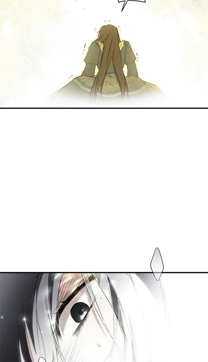 My Body Has Been Possessed by Someone Chapter 4 Page 47