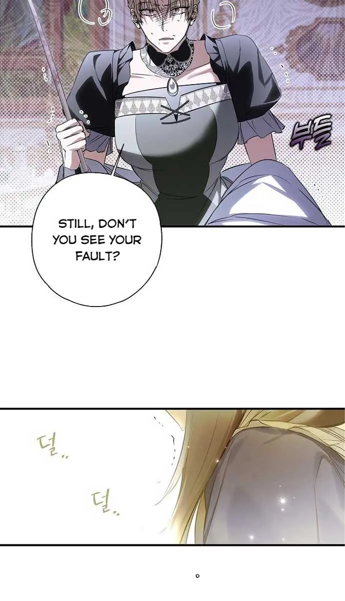 My Body Has Been Possessed by Someone Chapter 4 Page 55
