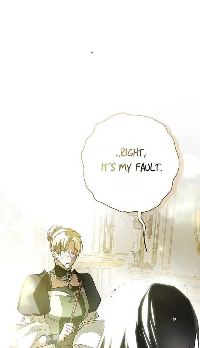 My Body Has Been Possessed by Someone Chapter 4 Page 56