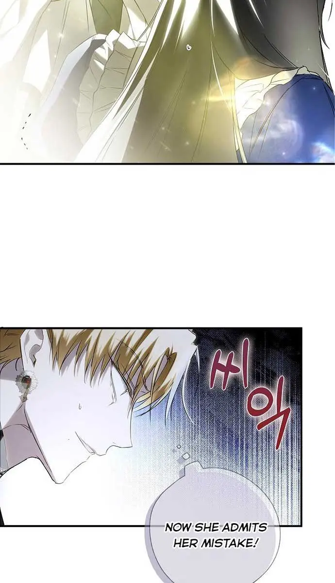 My Body Has Been Possessed by Someone Chapter 4 Page 57