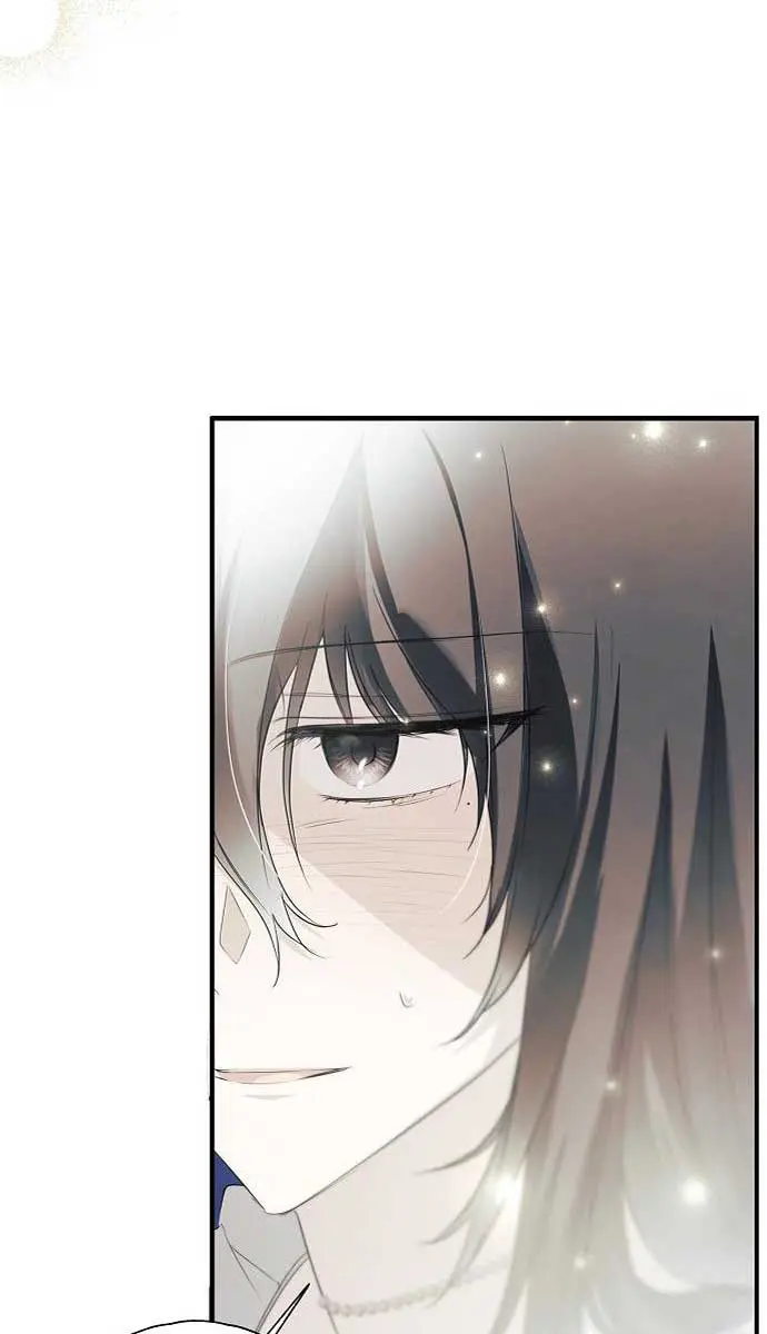 My Body Has Been Possessed by Someone Chapter 4 Page 60