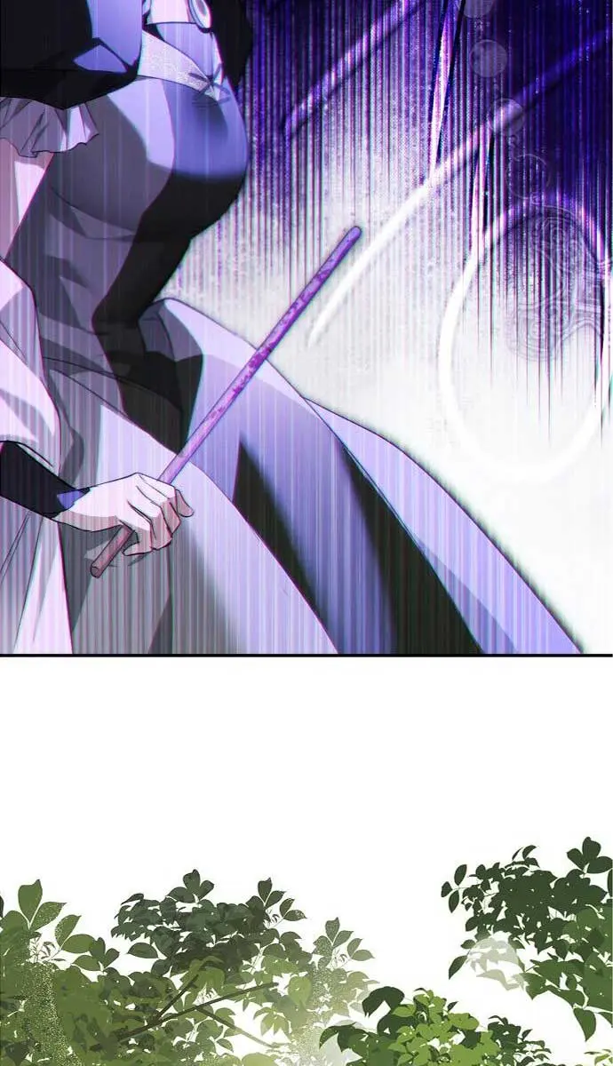 My Body Has Been Possessed by Someone Chapter 4 Page 66