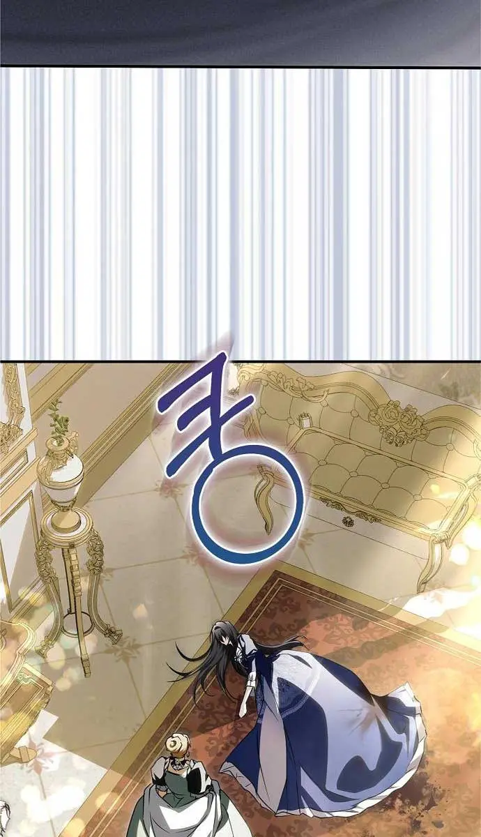 My Body Has Been Possessed by Someone Chapter 4 Page 79