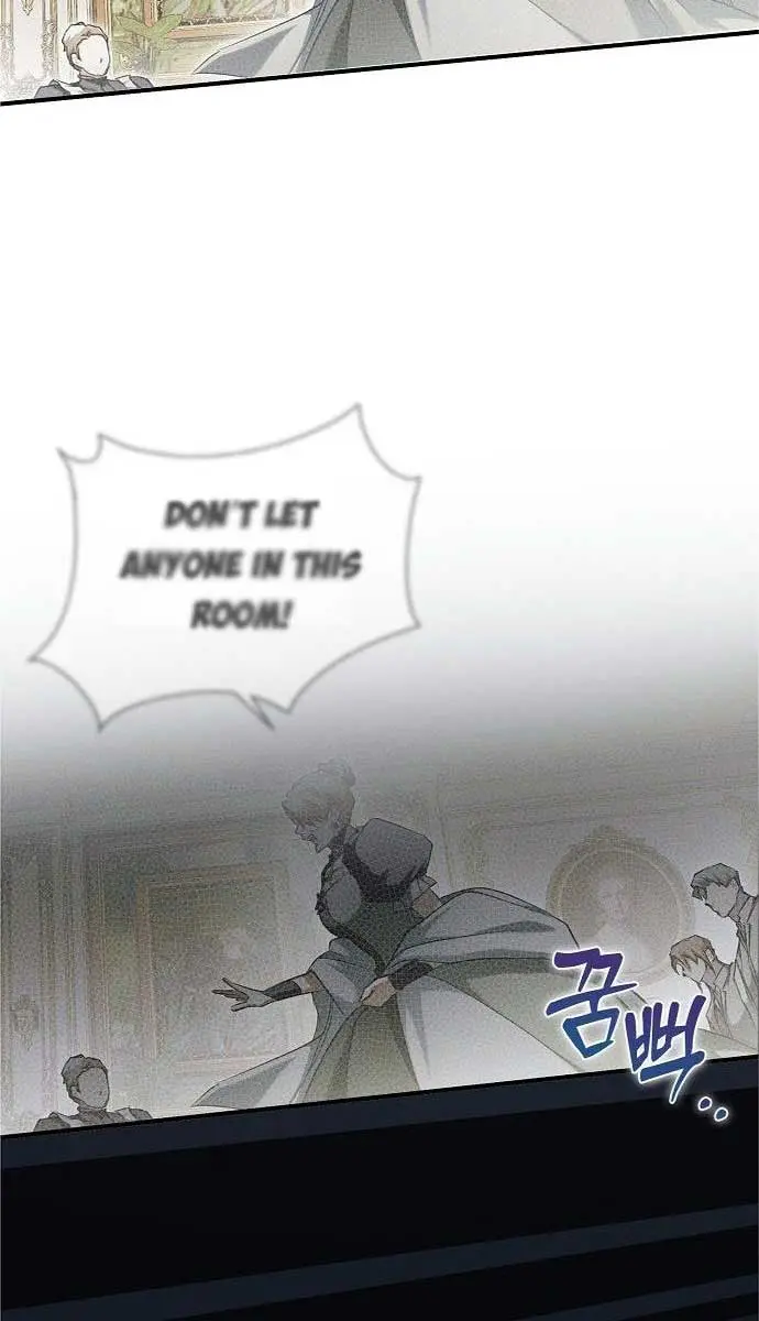 My Body Has Been Possessed by Someone Chapter 4 Page 82