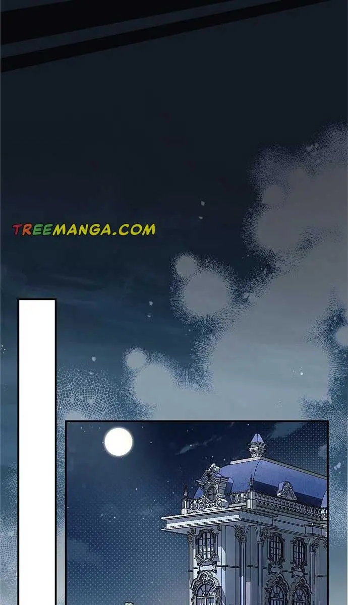 My Body Has Been Possessed by Someone Chapter 4 Page 83