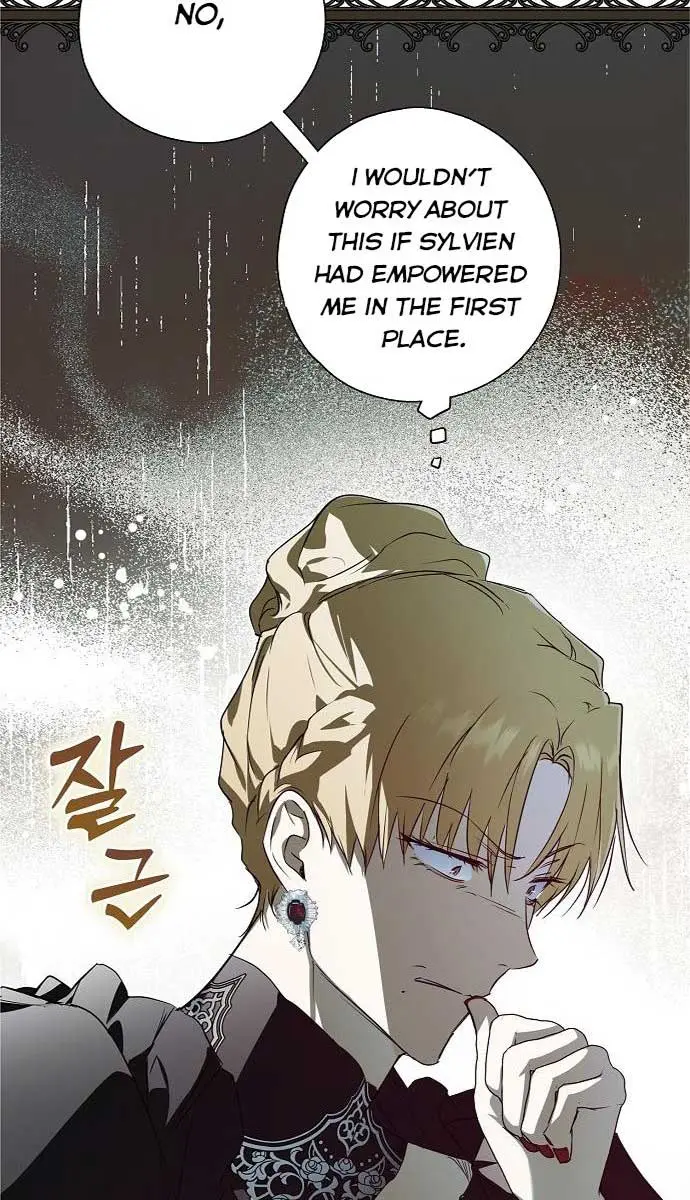 My Body Has Been Possessed by Someone Chapter 4 Page 90