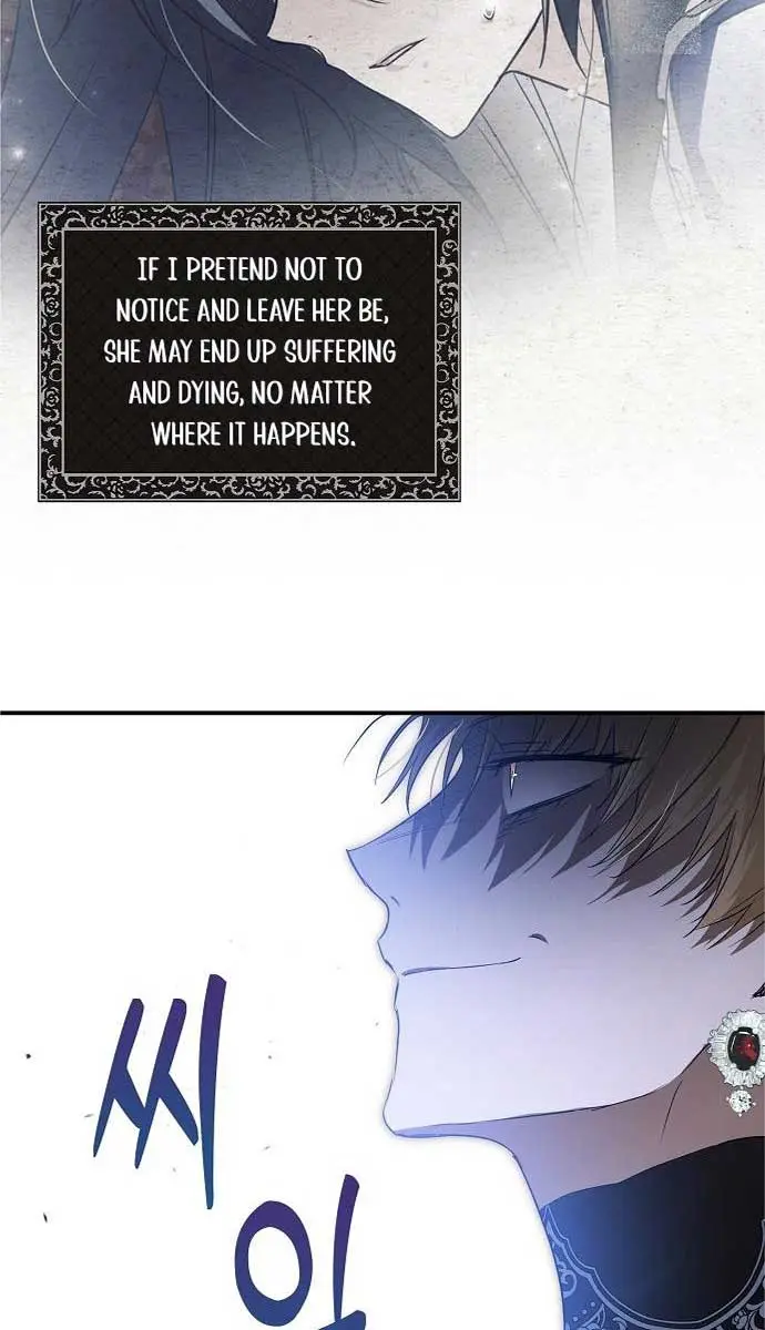 My Body Has Been Possessed by Someone Chapter 4 Page 96