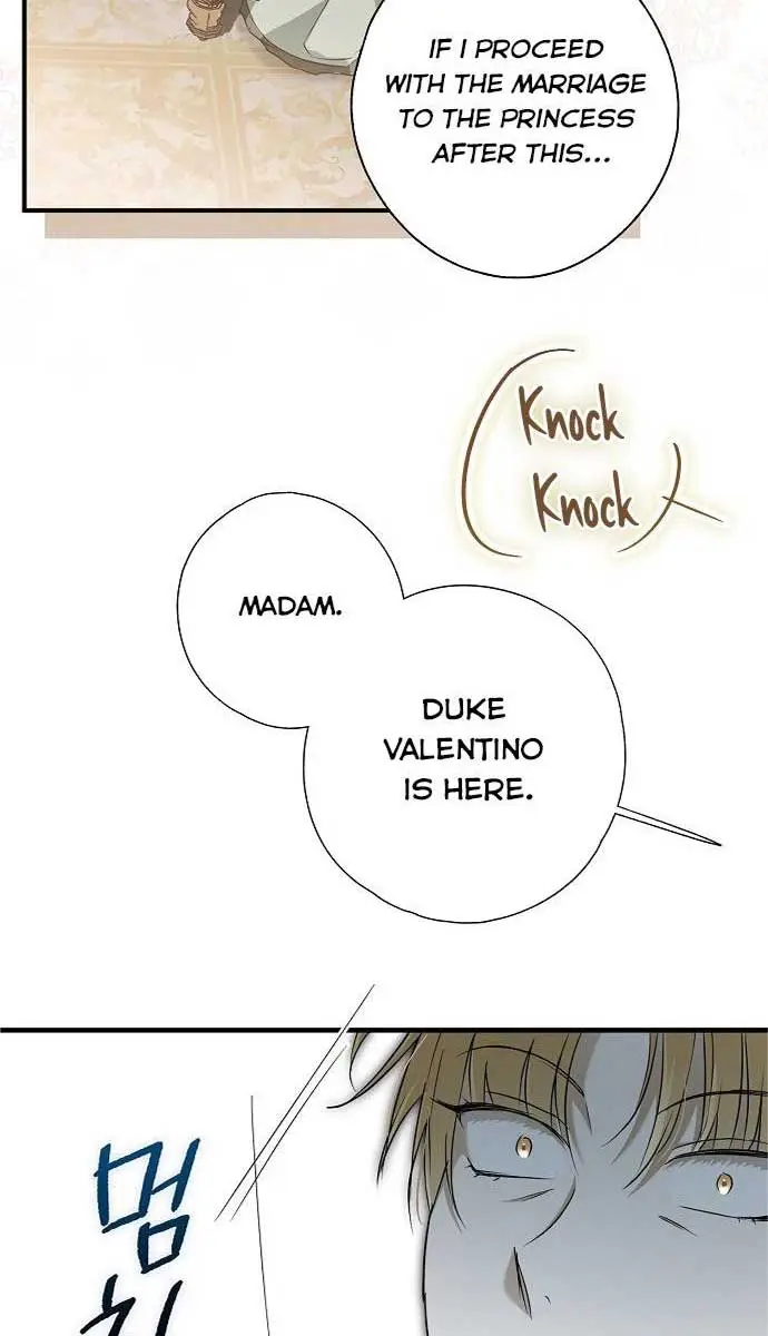 My Body Has Been Possessed by Someone Chapter 4 Page 98