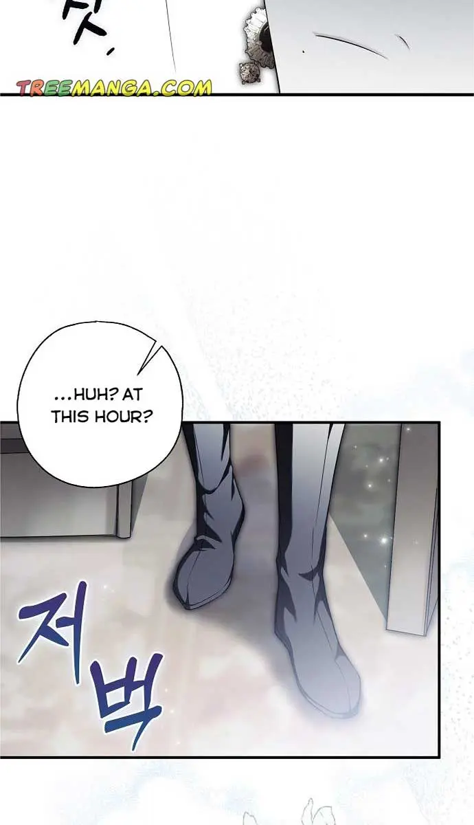 My Body Has Been Possessed by Someone Chapter 4 Page 99