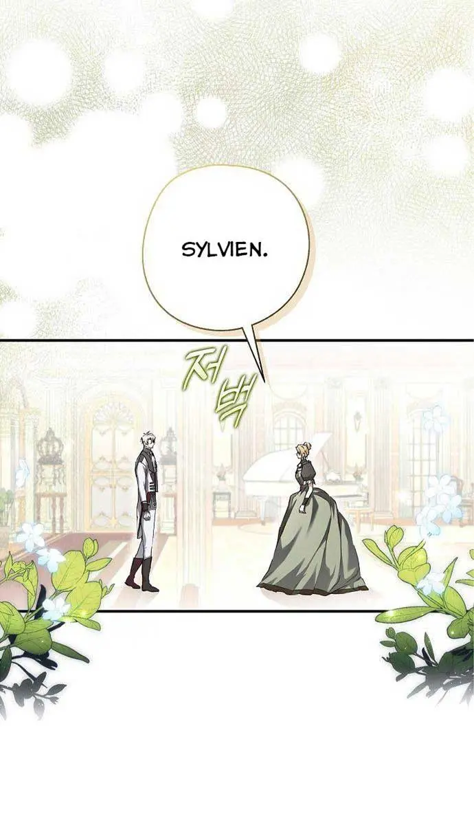 My Body Has Been Possessed by Someone Chapter 5 Page 4
