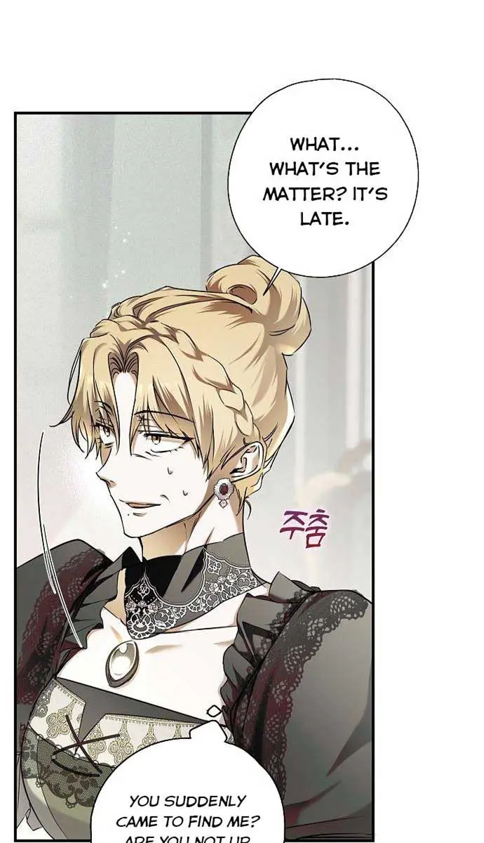 My Body Has Been Possessed by Someone Chapter 5 Page 5