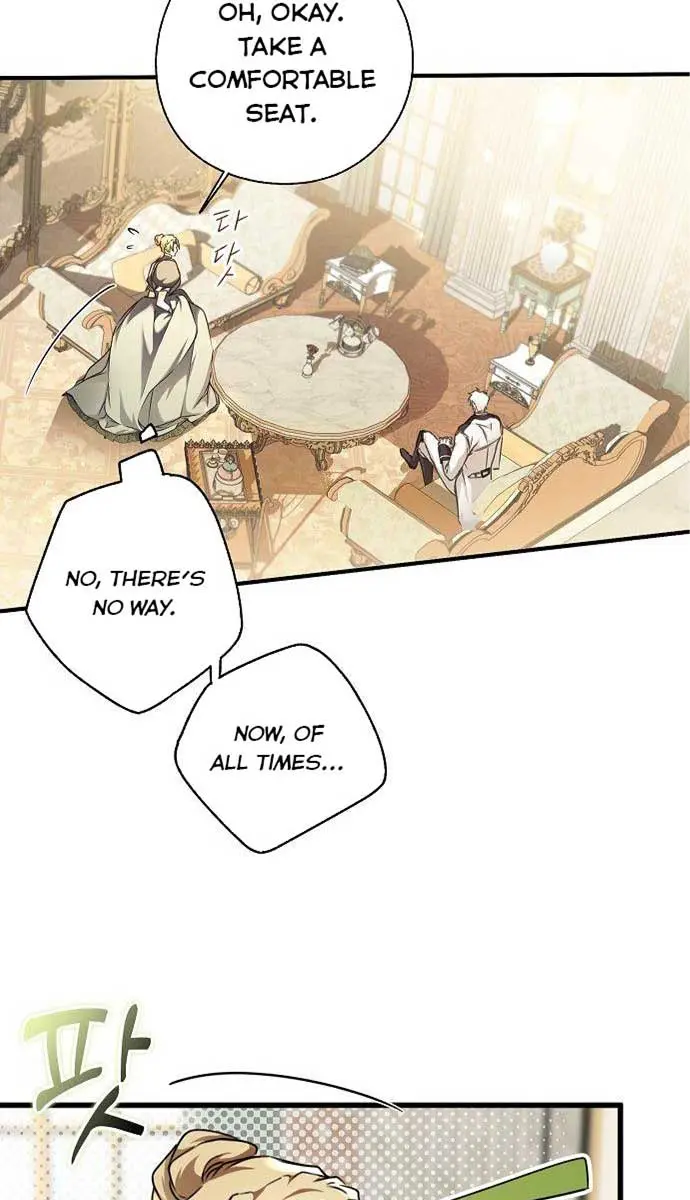 My Body Has Been Possessed by Someone Chapter 5 Page 9