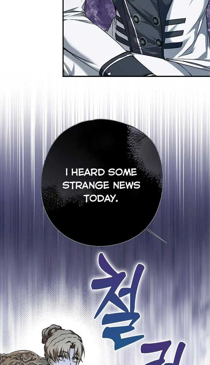 My Body Has Been Possessed by Someone Chapter 5 Page 11