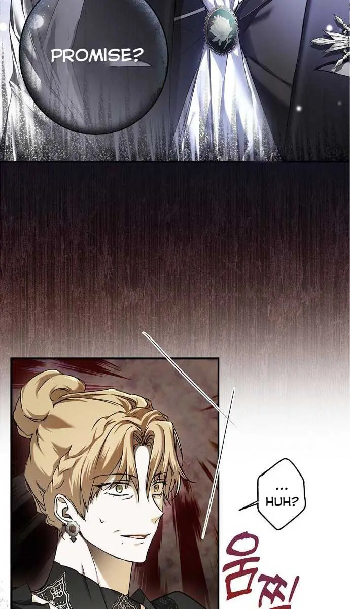 My Body Has Been Possessed by Someone Chapter 5 Page 22