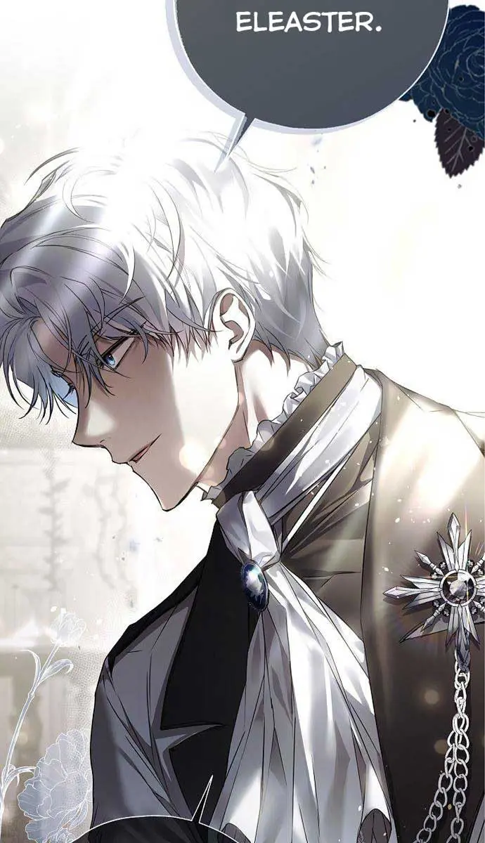 My Body Has Been Possessed by Someone Chapter 5 Page 24