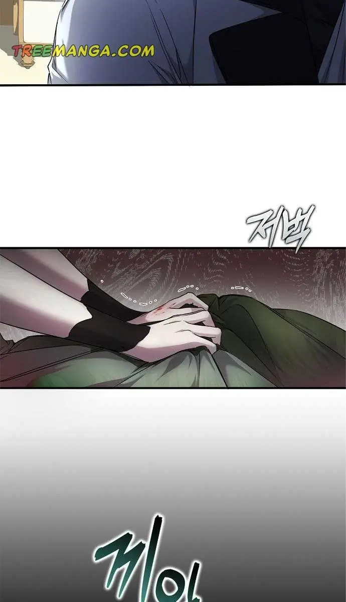 My Body Has Been Possessed by Someone Chapter 5 Page 31